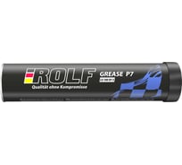 Смазка Rolf Grease P7 LX 180 EP-3 390г 81809