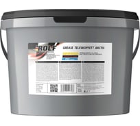 Смазка Rolf Grease Teleskopfett Arctis S7 26 LX-0 PTFE 5кг 81904