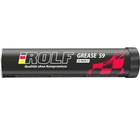 Смазка Rolf Grease S9 LX 100 EP-2 390г 667101
