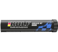 Смазка Rolf Grease M7 180 CSX-2 390г 667076