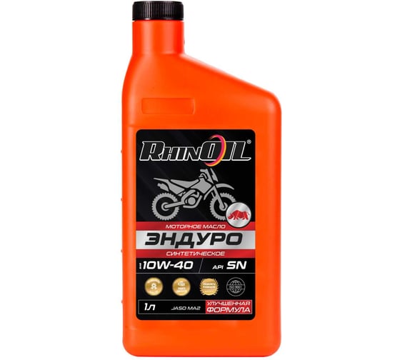 Масло моторное синтетическое RhinOil ЭНДУРО SAE 10w-40 API SN/SM/SL/SH/SG JASO MA2 1 л 4631170062992