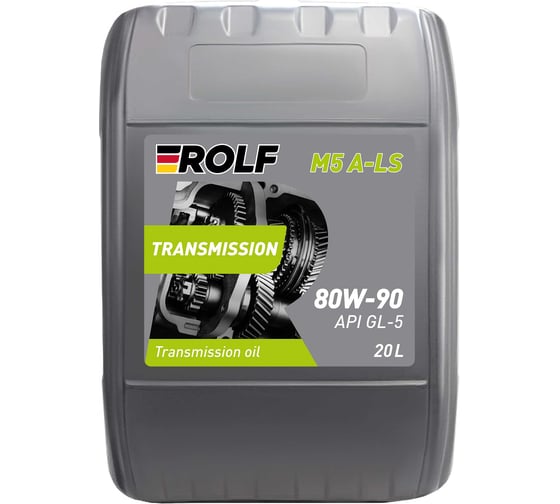 Масло Rolf Transmission M5 A-LS 80W-90 20л 100587