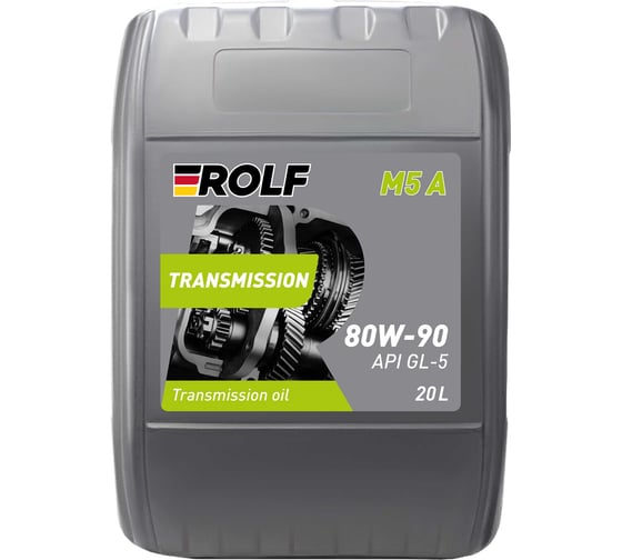 Масло Rolf Transmission M5 A 80W-90 20л 100093