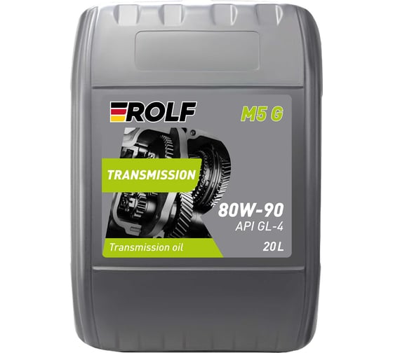 Масло Rolf Transmission M5 G 80W-90 20л 100835