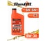 Масло моторное синтетическое RhinOil RHINOIL TITAN SAE 5w-30 API SN/SN+, ACEA C3 1л 4631152355913 2