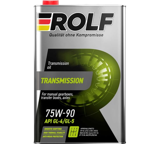Масло Rolf Transmission 75W-90 GL-4/GL-5 1л (металл) 323139