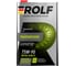 Масло Rolf Transmission 75W-90 GL-4/GL-5 1л (металл) 323139 1