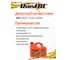 Масло моторное синтетическое RhinOil TITAN SAE 5w-40 API SN/CF, ACEA A3/B4 4л 4631143681434 4