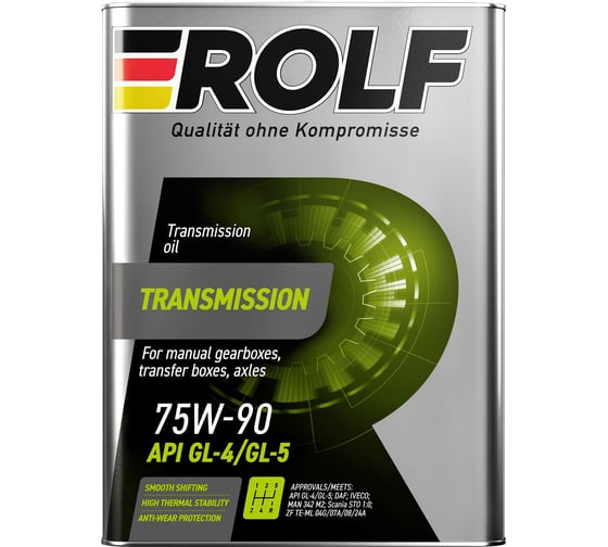Масло Rolf Transmission 75W-90 GL-4/GL-5 4л (металл) 323140