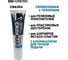 Смазка силиконовая с PTFE Suprotec Силиман 35 г, 2 шт 852059 2