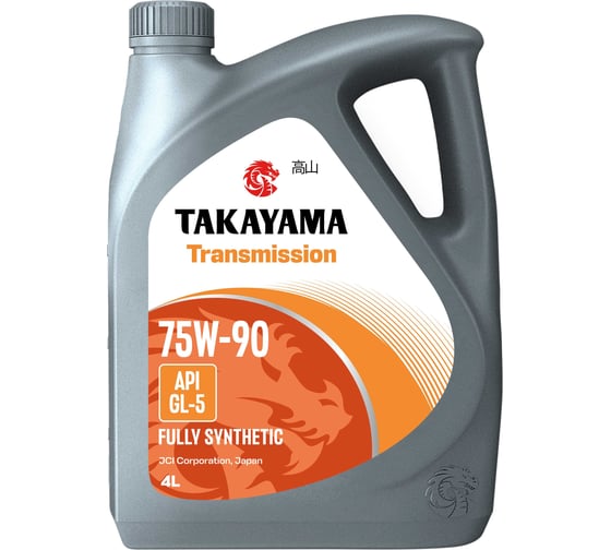Жидкость Takayama Transmission 75W-90 GL-5 4л 100621 1