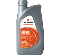 Жидкость Takayama Transmission ATF WS 1л 101423