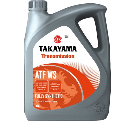 Жидкость Takayama Transmission ATF WS 4л 100757 1