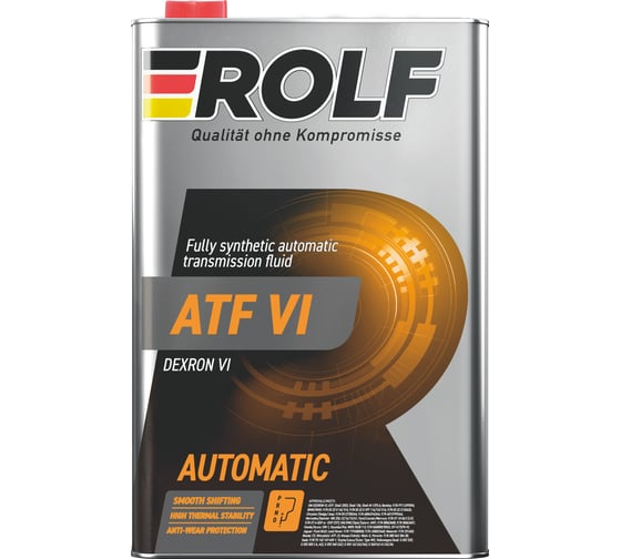 Масло Rolf ATF Dexron VI 1л (металл)662565