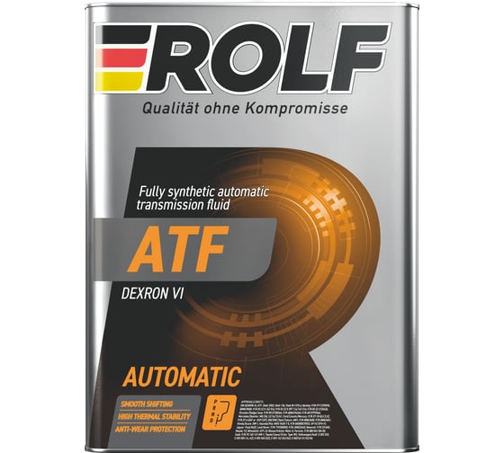 Масло Rolf ATF Dexron VI 4л (металл) 662566