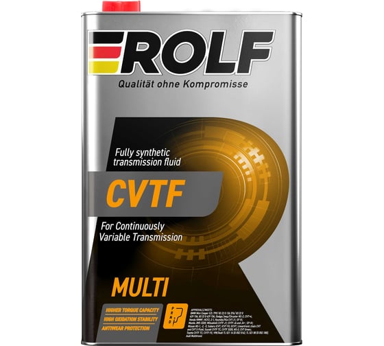 CVTF Multi 1л (металл) Rolf 323100