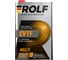 CVTF Multi 1л (металл) Rolf 323100 1