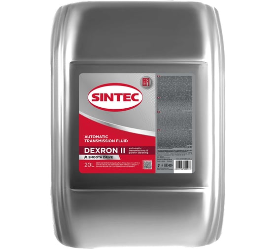 Жидкость Sintec ATF II 20л 900261