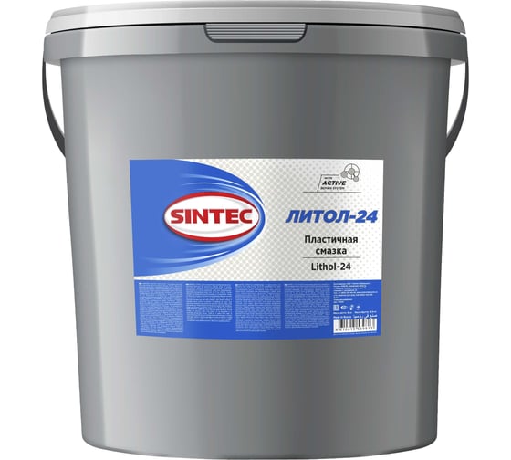 Литол Sintec Литол-24 (СТО) 18кг 81909