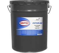 Литол Sintec Литол-24 (СТО) 18кг (металл) 81910