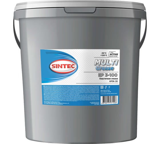 Смазка Sintec Multi Grease EP 3-100 18кг 80504