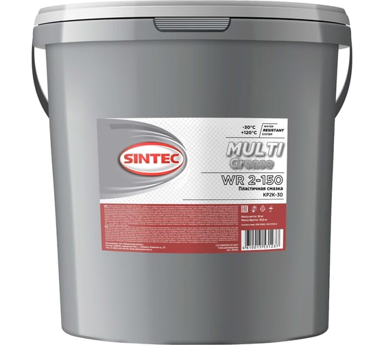 Смазка Sintec Multi Grease WR 2-150 18кг 80506