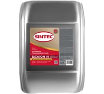 Жидкость Sintec ATF VI 20л 324714
