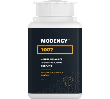 Антифрикционное твердосмазочное покрытие 1007 MODENGY 0096797