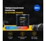 Антифрикционное твердосмазочное покрытие 1007 MODENGY 0096797 1