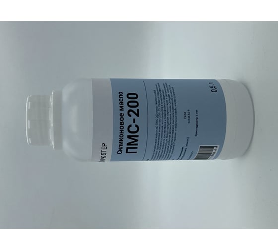 Силиконовое масло НПК СТЭП ПМС-200 0,5 л 00-00011729