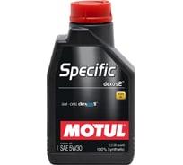 Масло моторное MOTUL SPECIFIC DEXOS2 5W30 1 л 114540