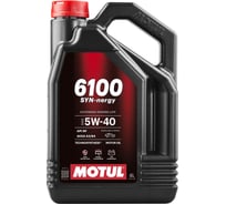 Масло моторное MOTUL 6100 SYN-NERGY SPEC 5W40 4 л 113881