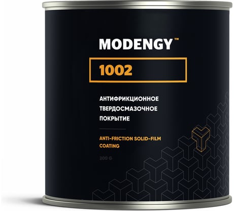 Антифрикционное твердосмазочное покрытие MODENGY 1002 0096377