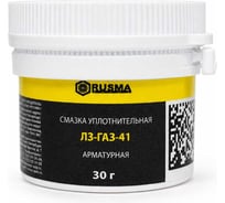 Смазка RUSMA РУСМА ЛЗ-ГАЗ-41 (30гр) 88