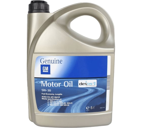 Моторное масло General Motors GM DEXOS2 5W-30 (5л) 93165557