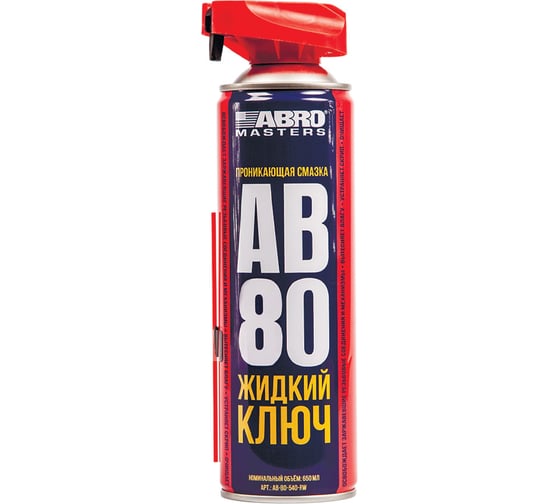 Смазка проникающая ABRO AB-80 жидкий ключ 540 мл MASTERS AB-80-540-RW