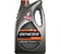 Масло моторное Лукойл LUKOIL GENESIS ARMORTECH 5W-40 48кг 2270940 1