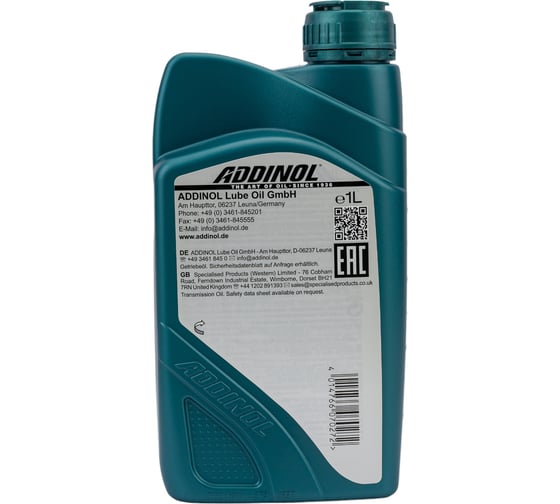 Трансмиссионное масло ADDINOL Getriebeol GH 75W-90 синтетическое, 1 л, 74300607