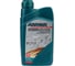 Трансмиссионное масло ADDINOL Getriebeol GH 75W-90 синтетическое, 1 л, 74300607 1