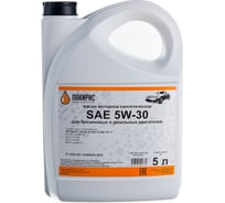 Моторное масло Лакирис синтетическое, SAE 5W30, API SN/CF, 5 л 55564208