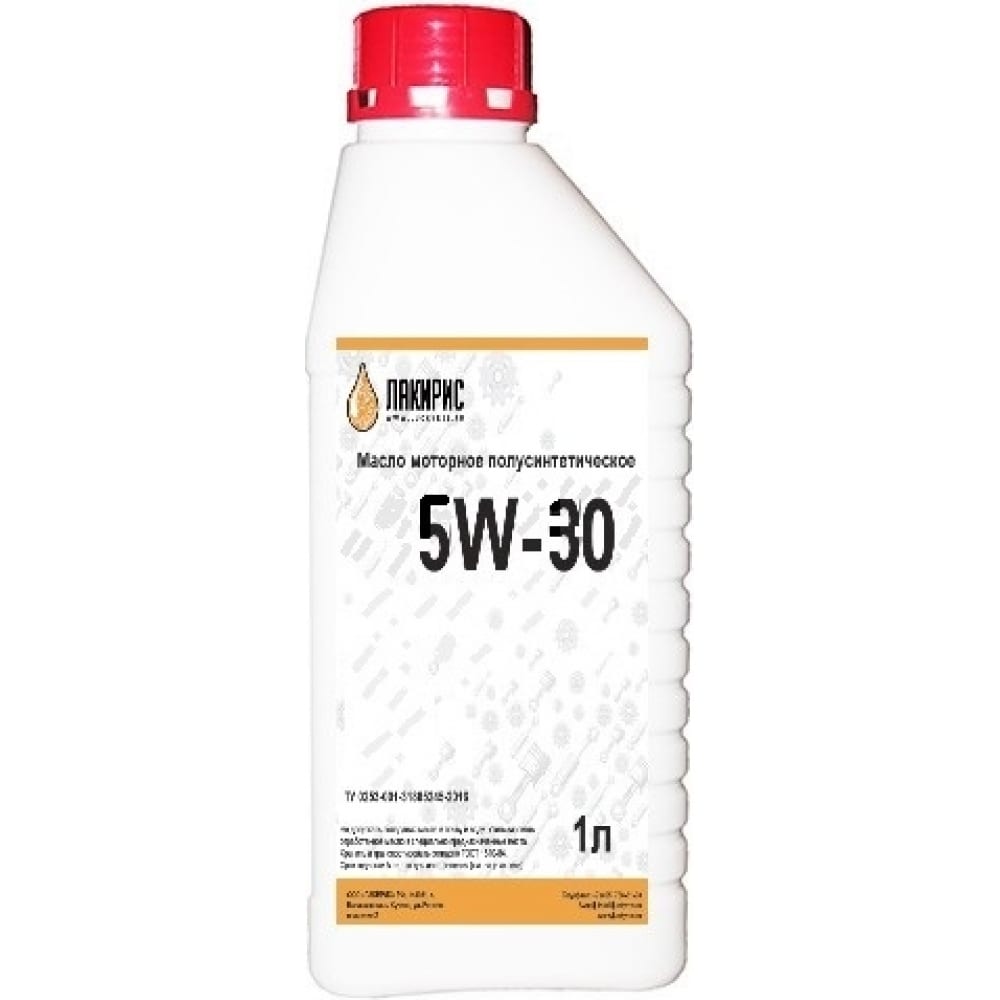 Моторное масло Лакирис синтетическое, SAE 5W30, API SL/CF, 1 л 55564272 .