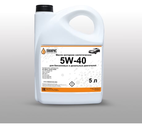 Моторное масло Лакирис синтетическое, SAE 5W40, API SM/CF, 5 л 55564252