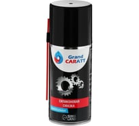 Силиконовая смазка Grand Caratt 210 мл 2850814
