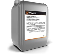 Масло G-Profi GT 10W-40 20л G-ENERGY 253130026