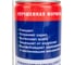 Антикоррозийная смазка-спрей ODIS De-Rust and Lubricating OD-IS 650 мл Ds4650 3