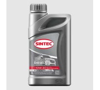 Масло моторное полусинтетическое Sintec Diesel 5000 SAE 10W-40 API CI-4/SL 1л 104822