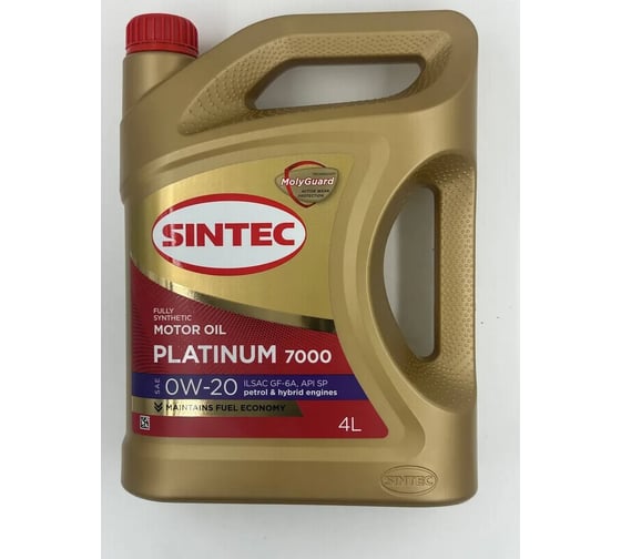 Sintec Масло моторное синтетическое Platinum 7000 SAE 0W-20 ACEA C5 API SP 4л 106200