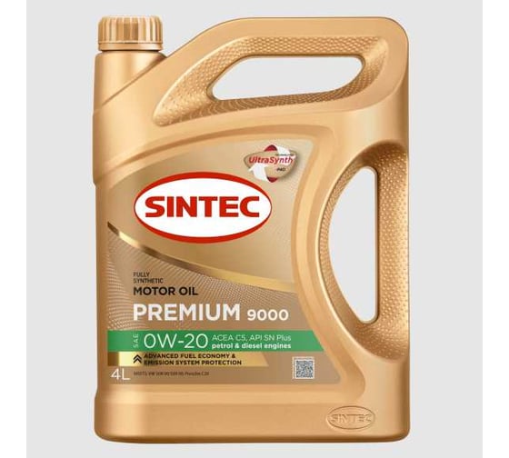 Sintec Масло моторное синтетическое Premium 9000 SAE 0W-20 ACEA C5 API SN plus 4л 103861
