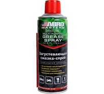 Смазка спрей загустевающая MASTERS ABRO 520 мл GS-600-AM-RW