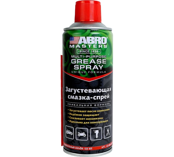 Смазка спрей загустевающая MASTERS ABRO 520 мл GS-600-AM-RW